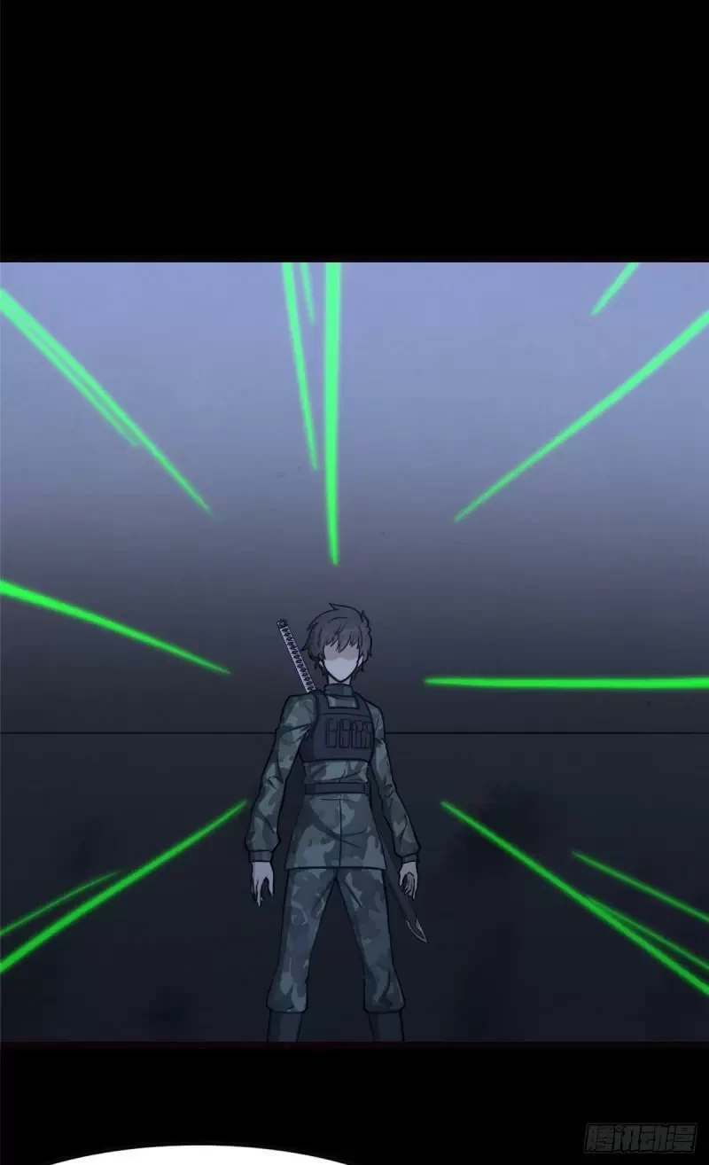 Mi novia es un zombie > Capitulo 245 > Page 571