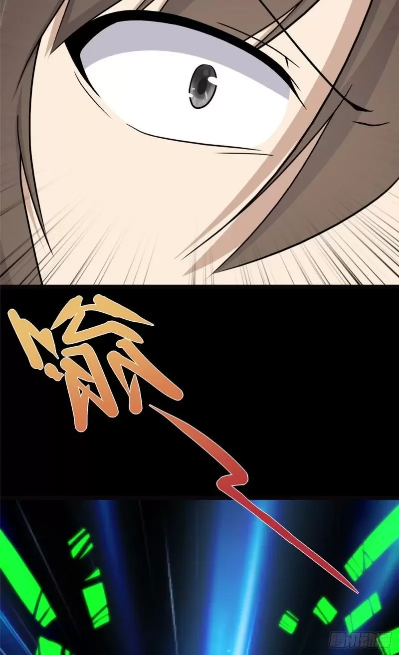 Mi novia es un zombie > Capitulo 245 > Page 591