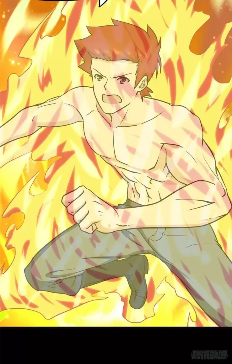 Mi novia es un zombie > Capitulo 245 > Page 721