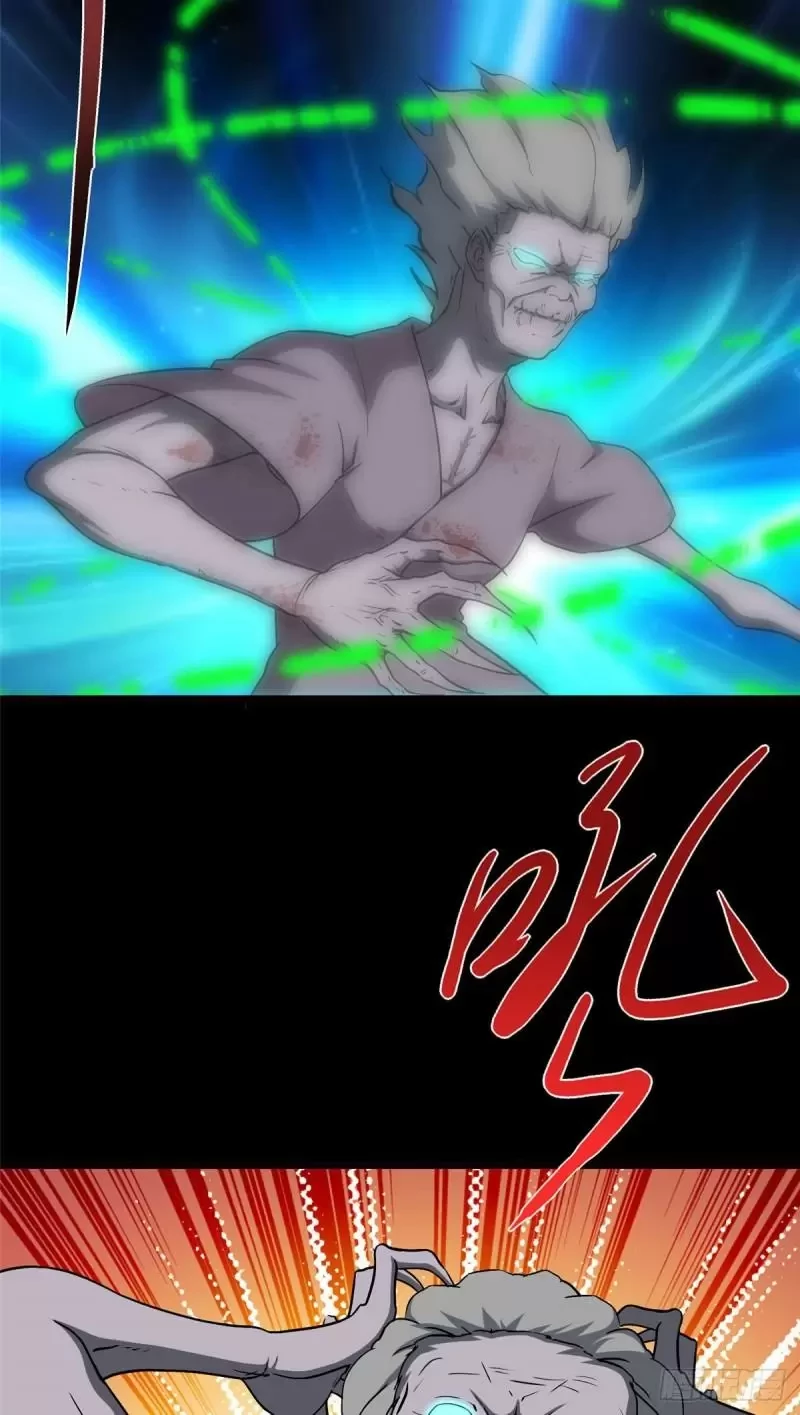 Mi novia es un zombie > Capitulo 245 > Page 761