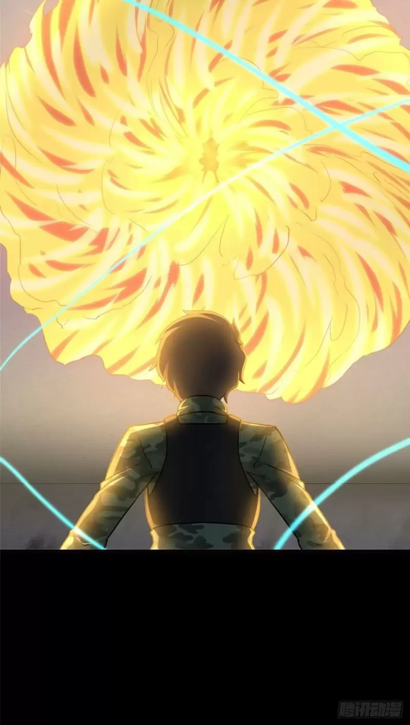 Mi novia es un zombie > Capitulo 245 > Page 781