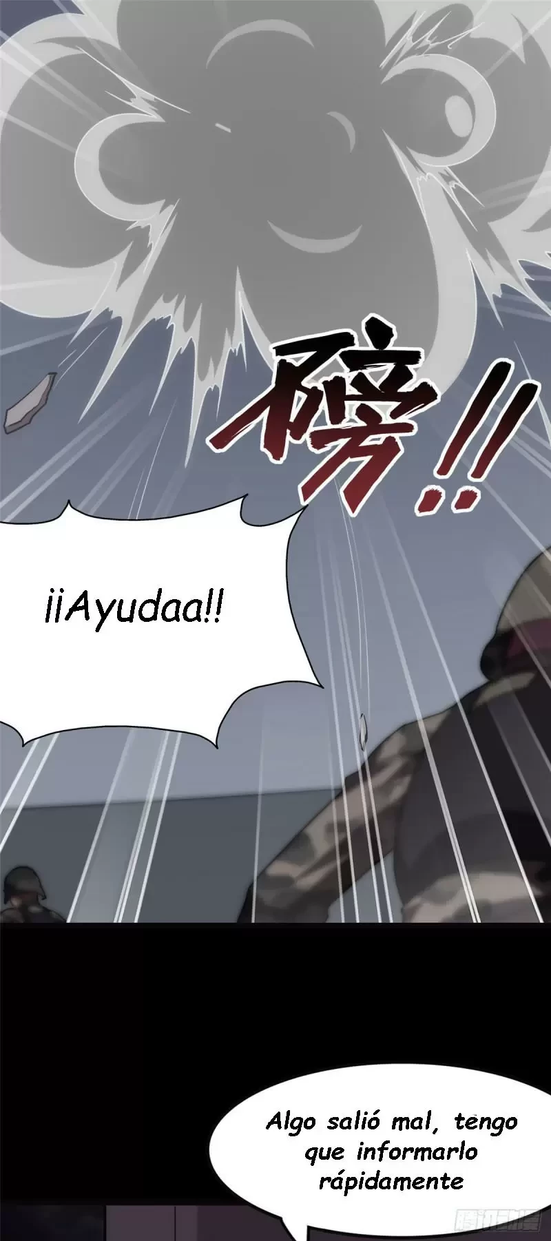 Mi novia es un zombie > Capitulo 246 > Page 31