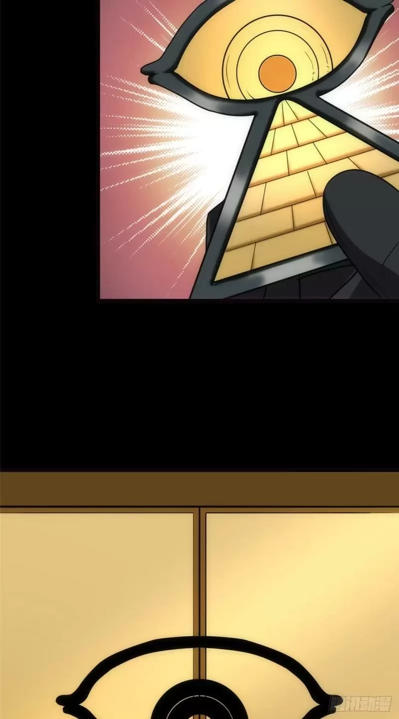 Mi novia es un zombie > Capitulo 246 > Page 91