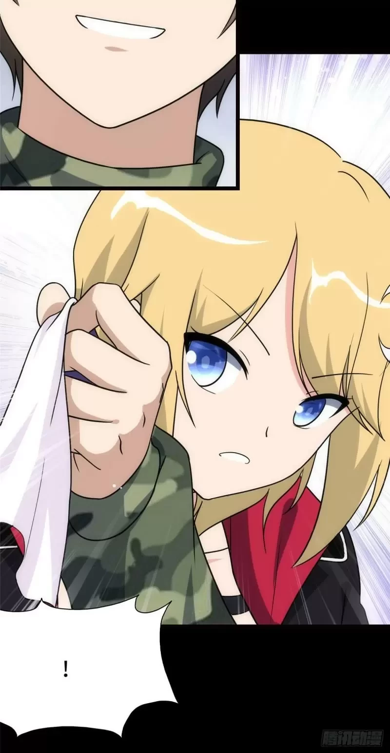 Mi novia es un zombie > Capitulo 246 > Page 311