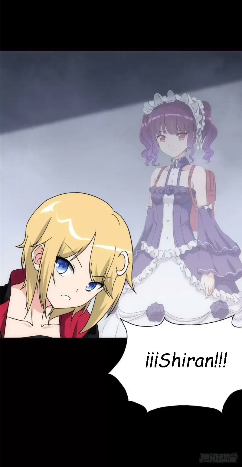 Mi novia es un zombie > Capitulo 246 > Page 321