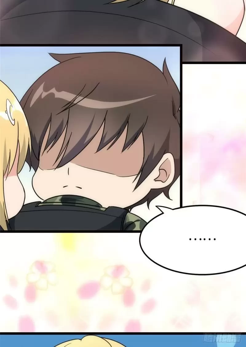 Mi novia es un zombie > Capitulo 246 > Page 411