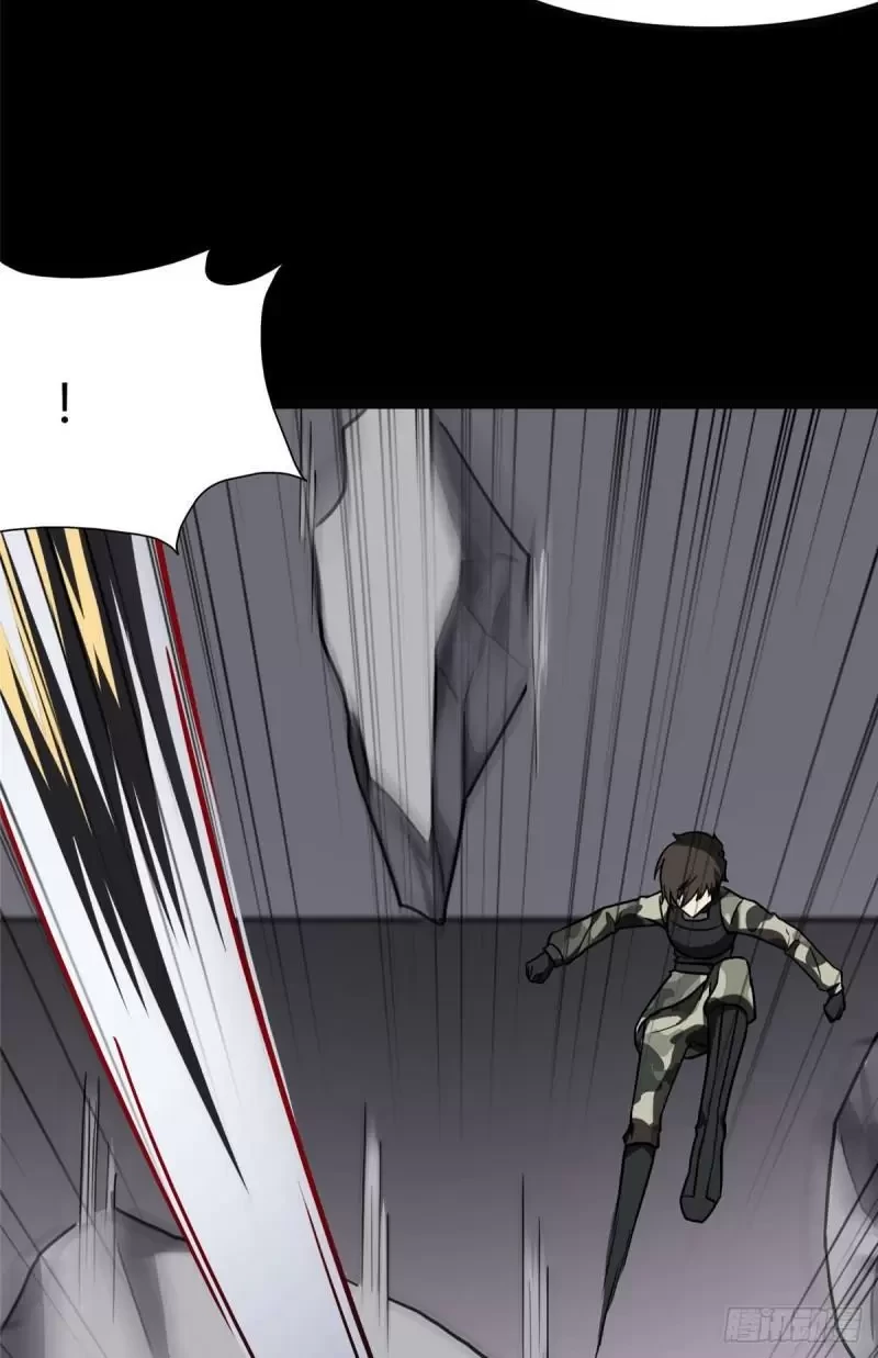 Mi novia es un zombie > Capitulo 246 > Page 561