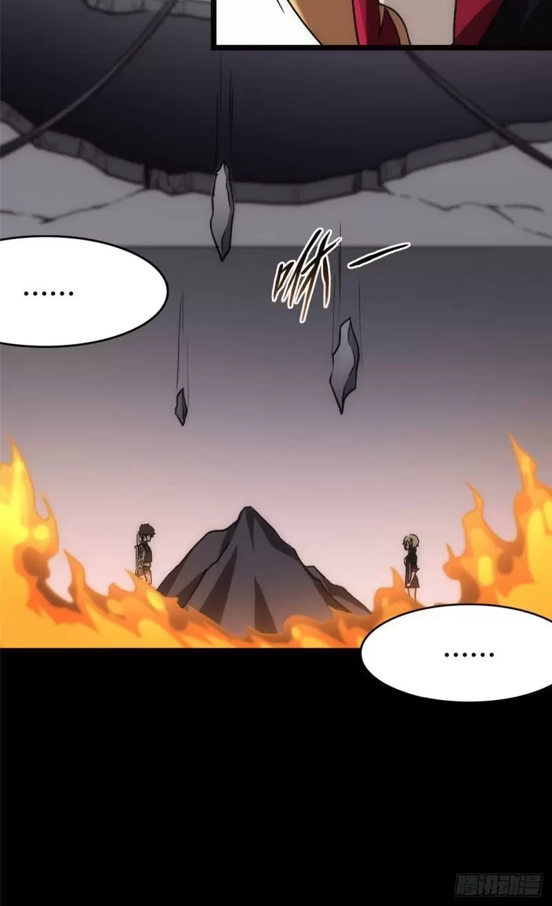 Mi novia es un zombie > Capitulo 246 > Page 631