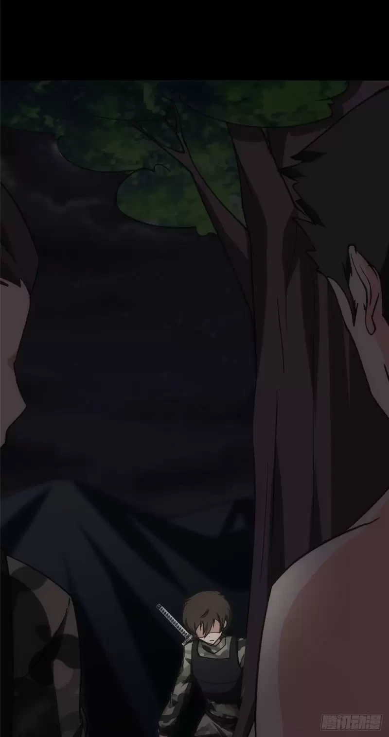 Mi novia es un zombie > Capitulo 246 > Page 721