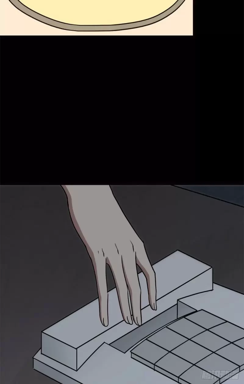 Mi novia es un zombie > Capitulo 247 > Page 51