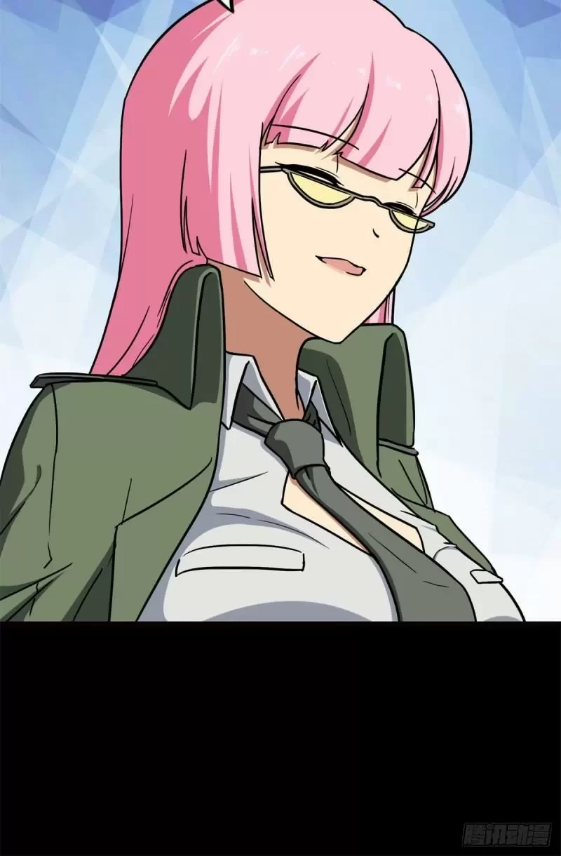 Mi novia es un zombie > Capitulo 247 > Page 191