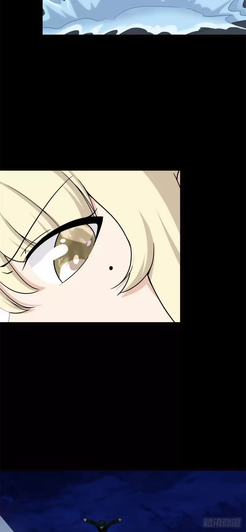 Mi novia es un zombie > Capitulo 247 > Page 221