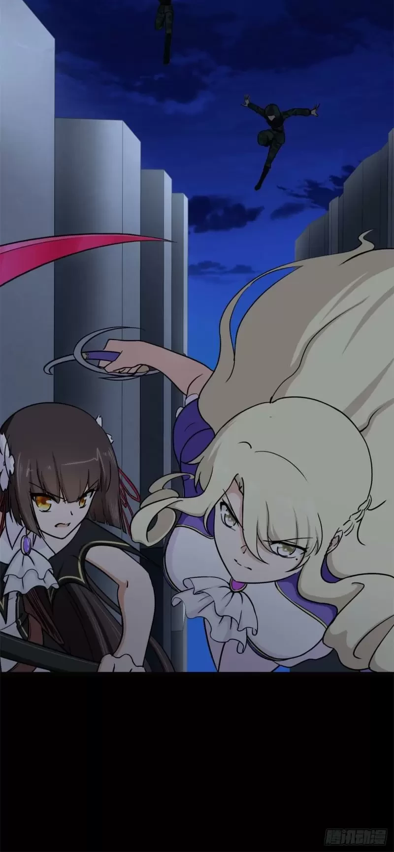 Mi novia es un zombie > Capitulo 247 > Page 241