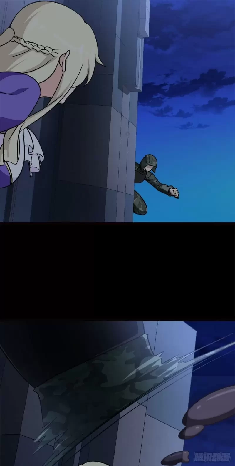 Mi novia es un zombie > Capitulo 247 > Page 251