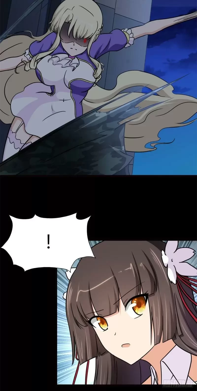 Mi novia es un zombie > Capitulo 247 > Page 261