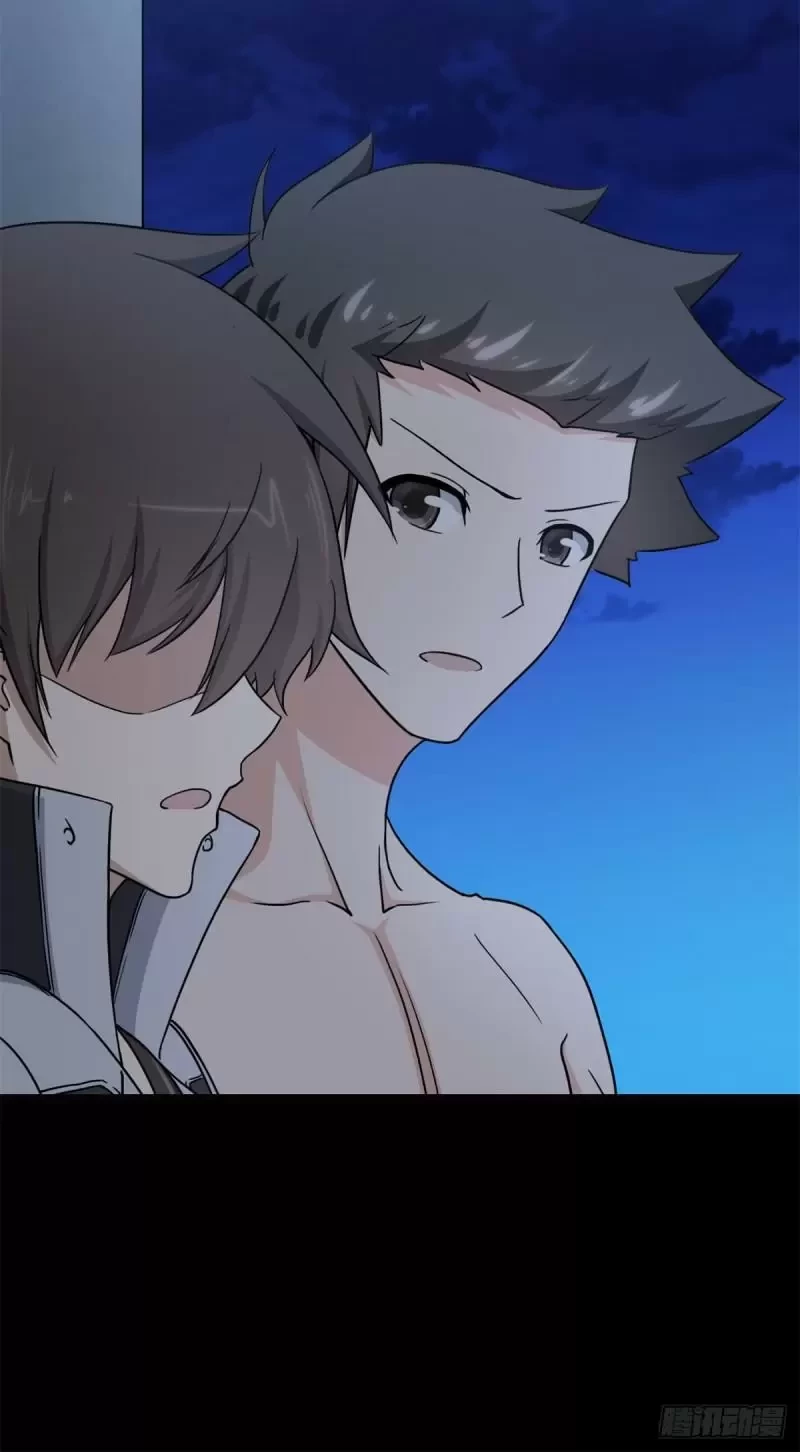 Mi novia es un zombie > Capitulo 247 > Page 341