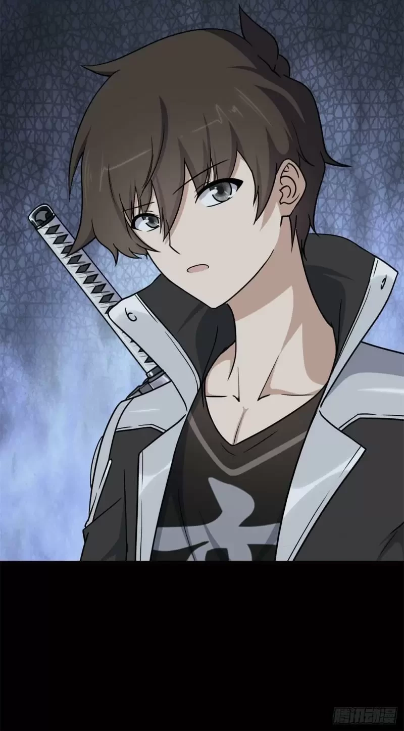 Mi novia es un zombie > Capitulo 247 > Page 441