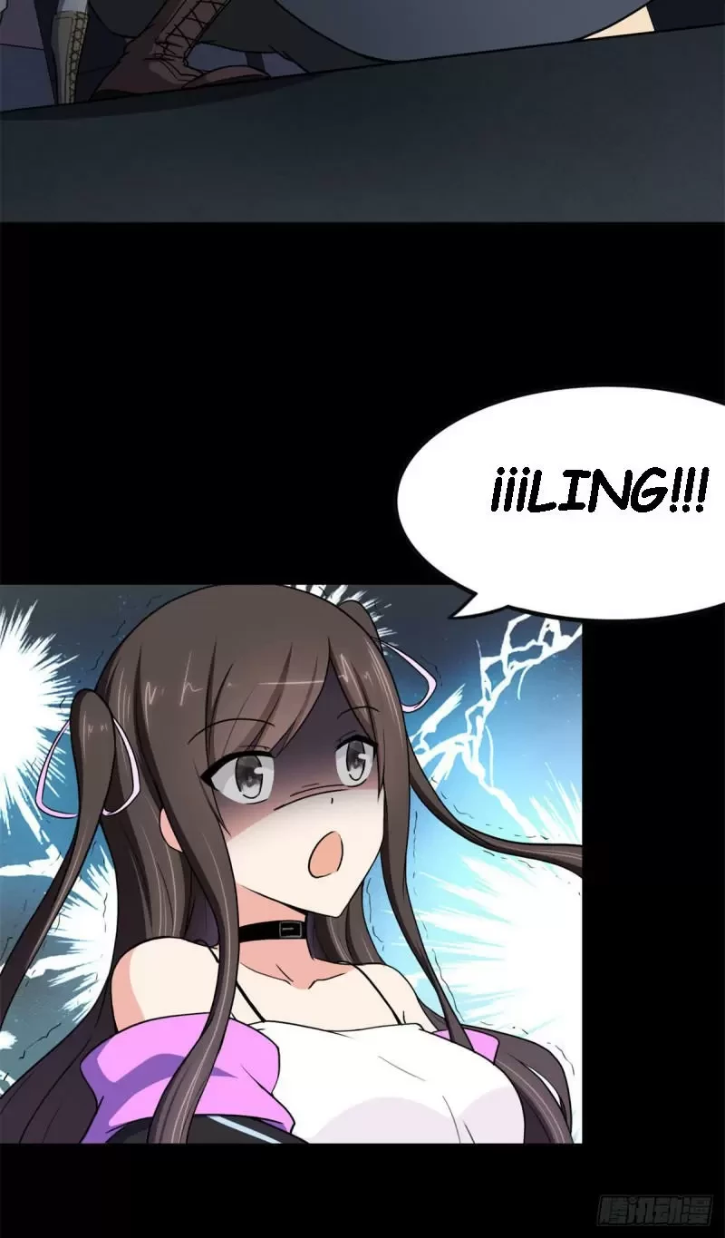 Mi novia es un zombie > Capitulo 247 > Page 491