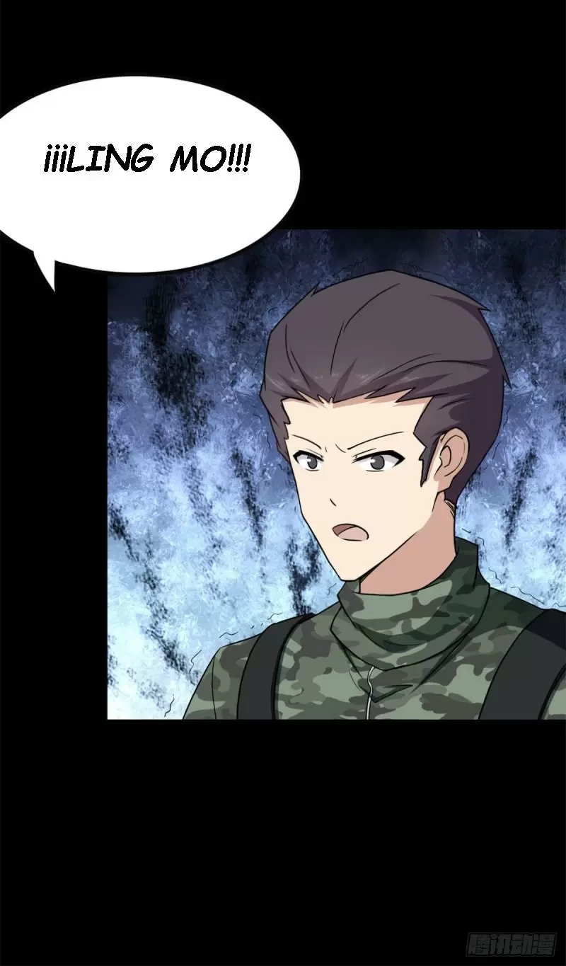 Mi novia es un zombie > Capitulo 247 > Page 501