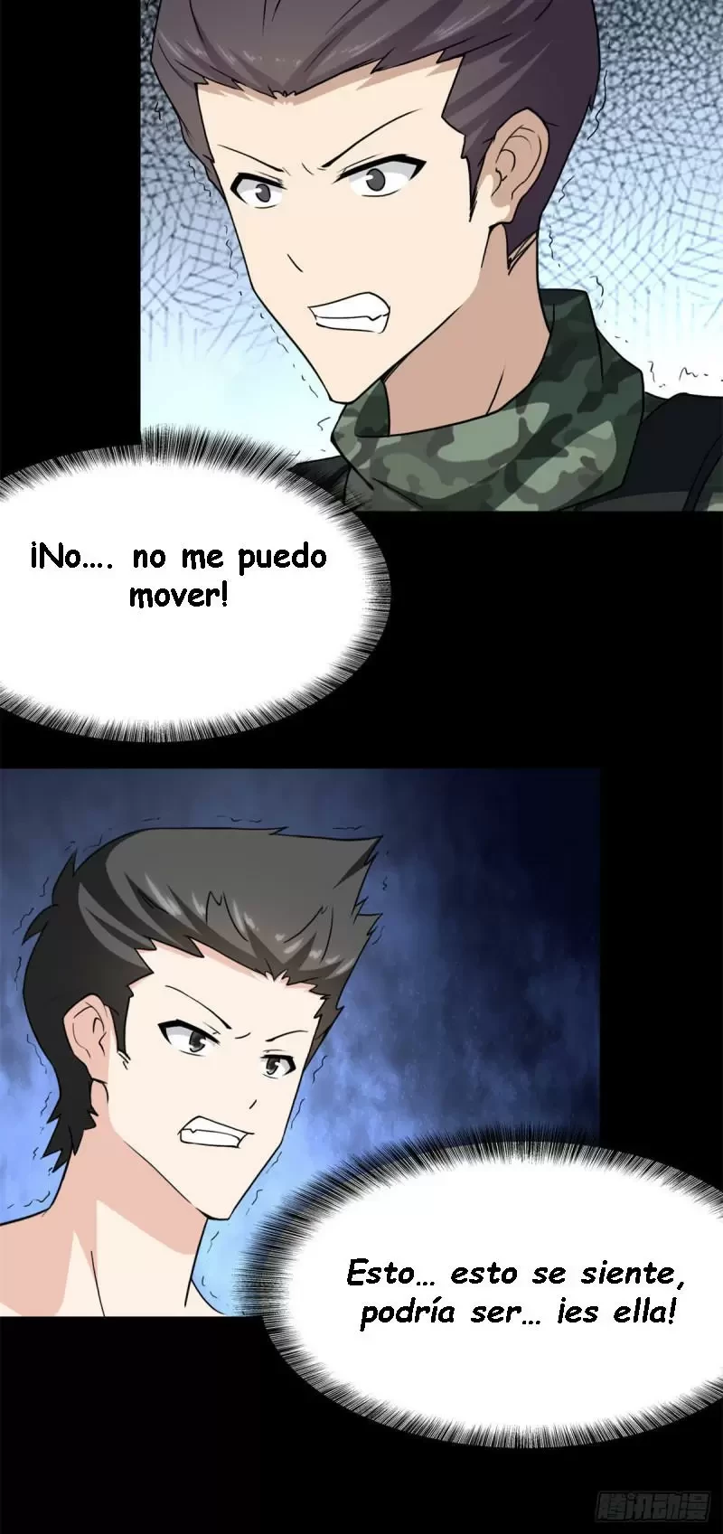 Mi novia es un zombie > Capitulo 247 > Page 521