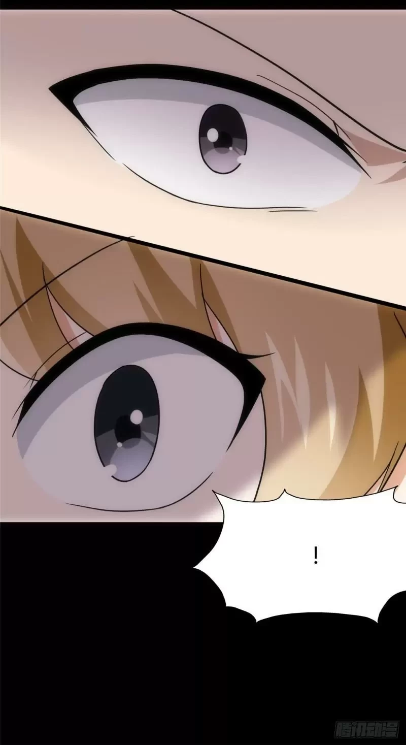 Mi novia es un zombie > Capitulo 248 > Page 51