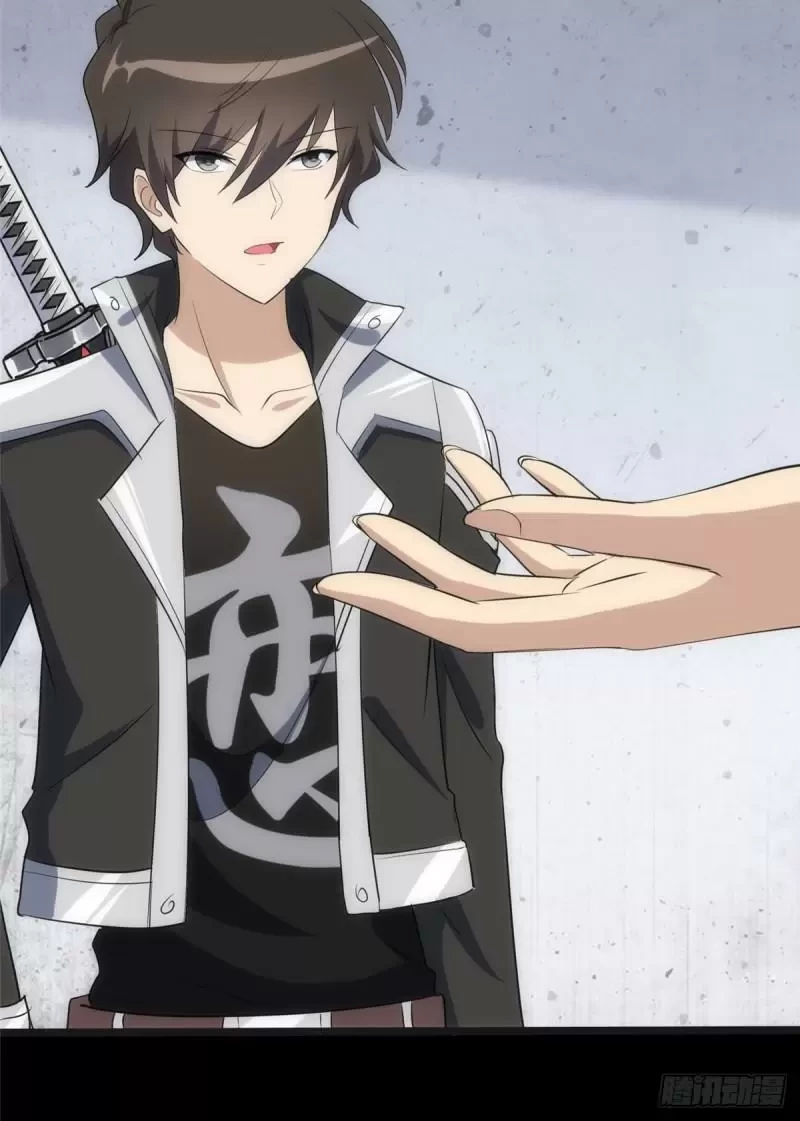 Mi novia es un zombie > Capitulo 248 > Page 211