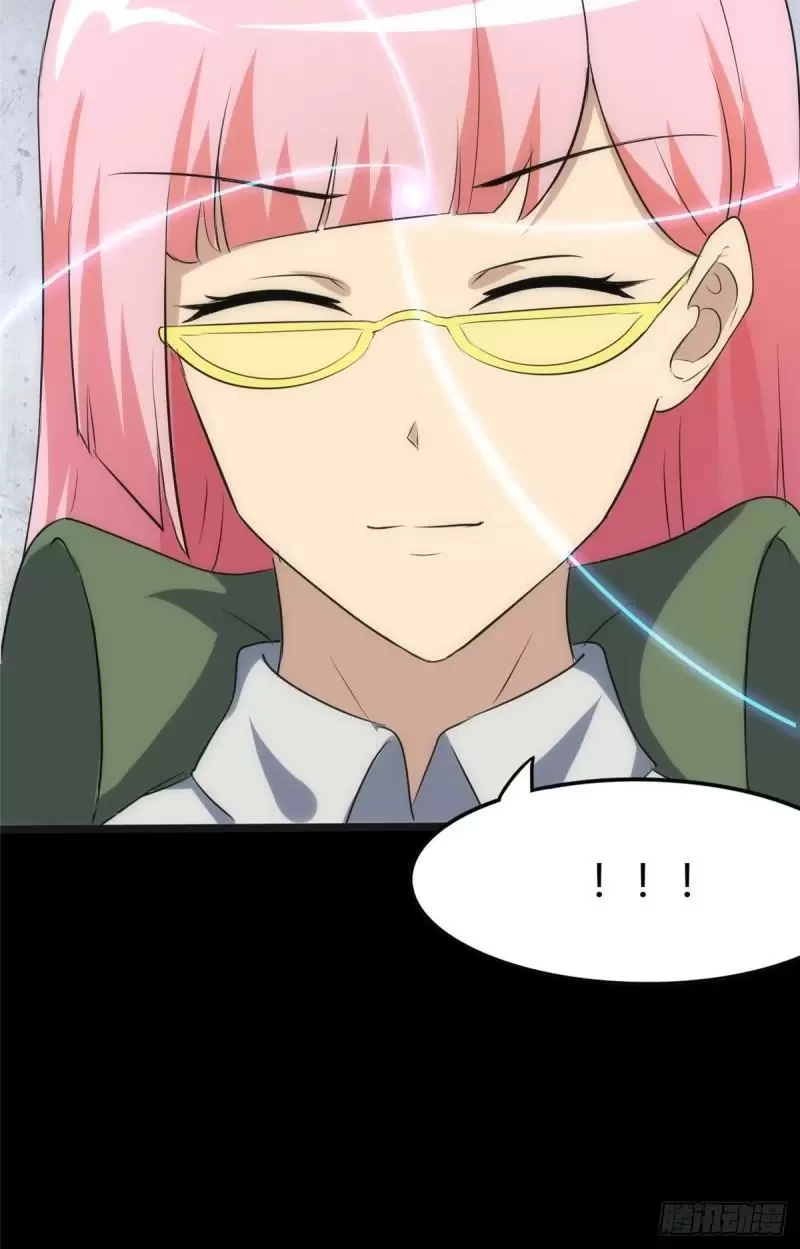 Mi novia es un zombie > Capitulo 248 > Page 241