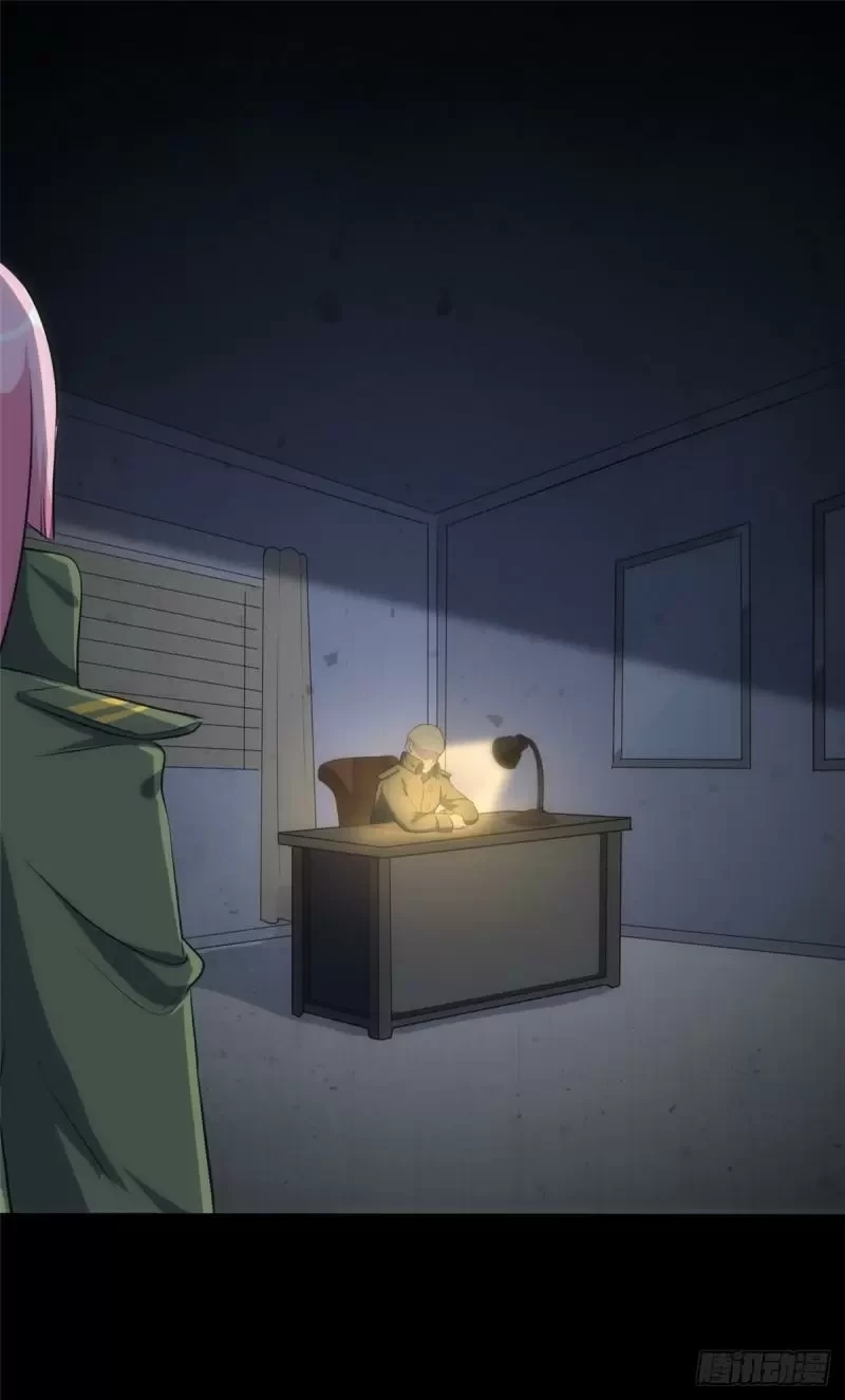 Mi novia es un zombie > Capitulo 248 > Page 251