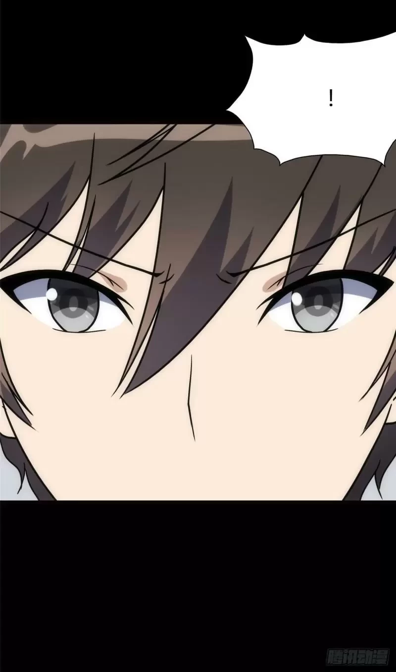 Mi novia es un zombie > Capitulo 248 > Page 391