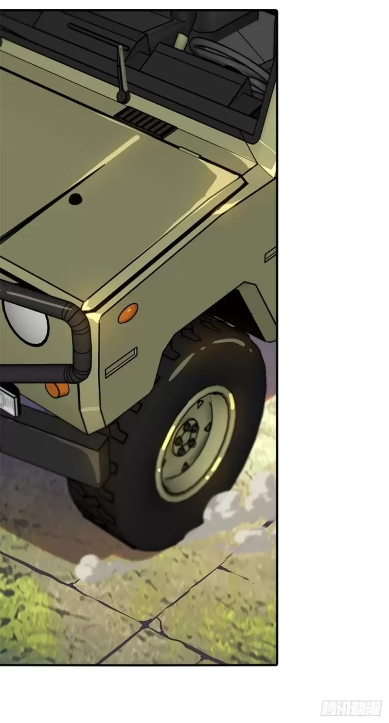 Mi novia es un zombie > Capitulo 249 > Page 61