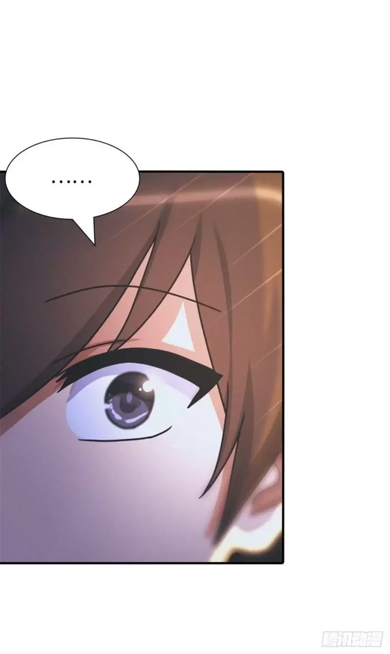 Mi novia es un zombie > Capitulo 249 > Page 201