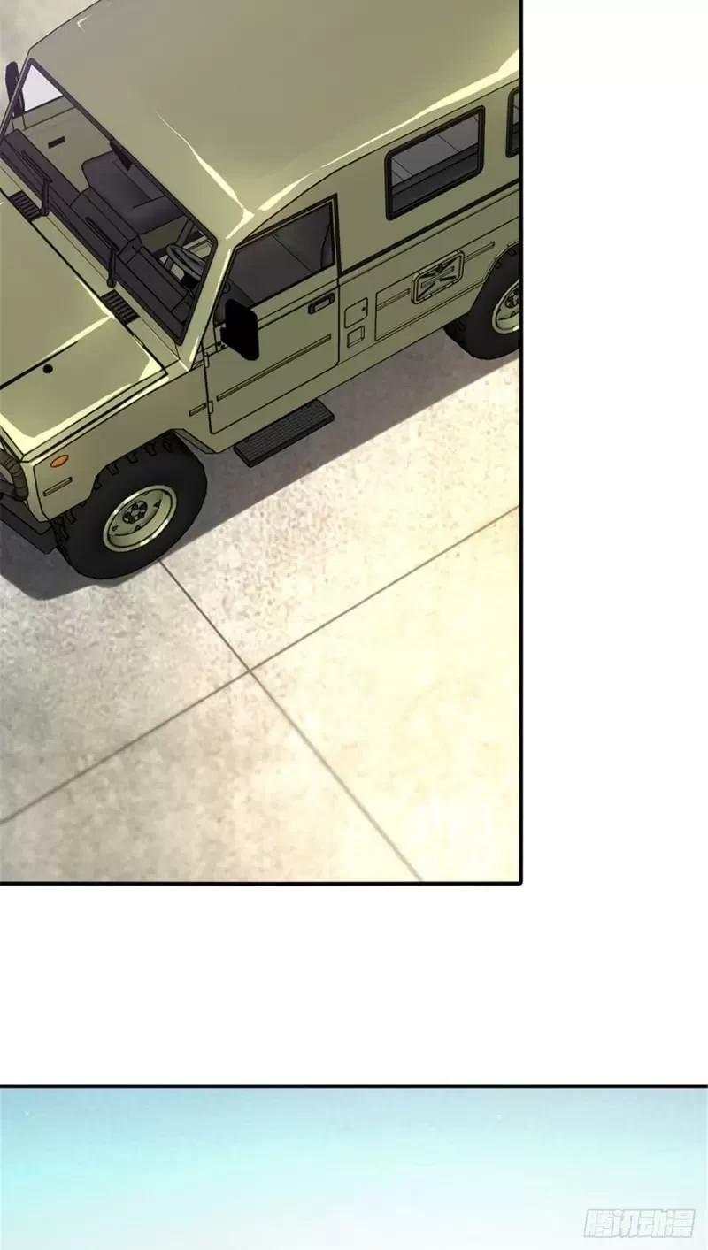 Mi novia es un zombie > Capitulo 249 > Page 221