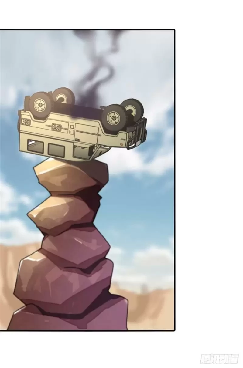 Mi novia es un zombie > Capitulo 249 > Page 421