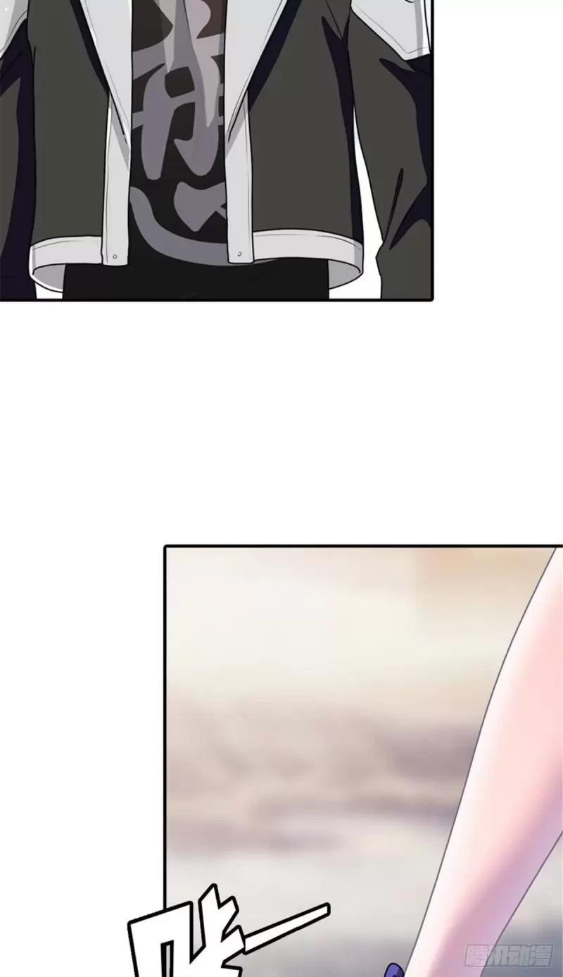 Mi novia es un zombie > Capitulo 249 > Page 461