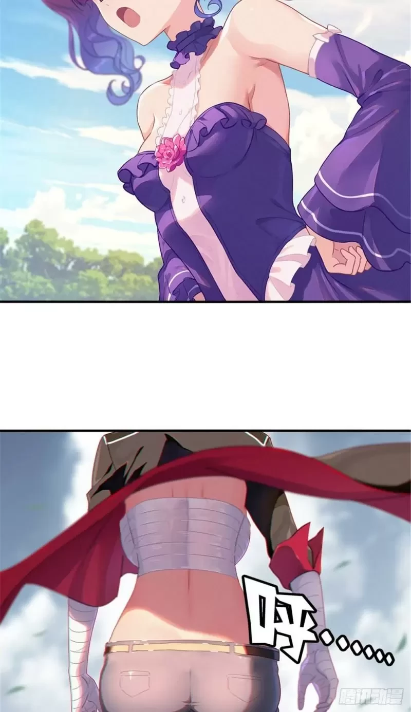 Mi novia es un zombie > Capitulo 249 > Page 481