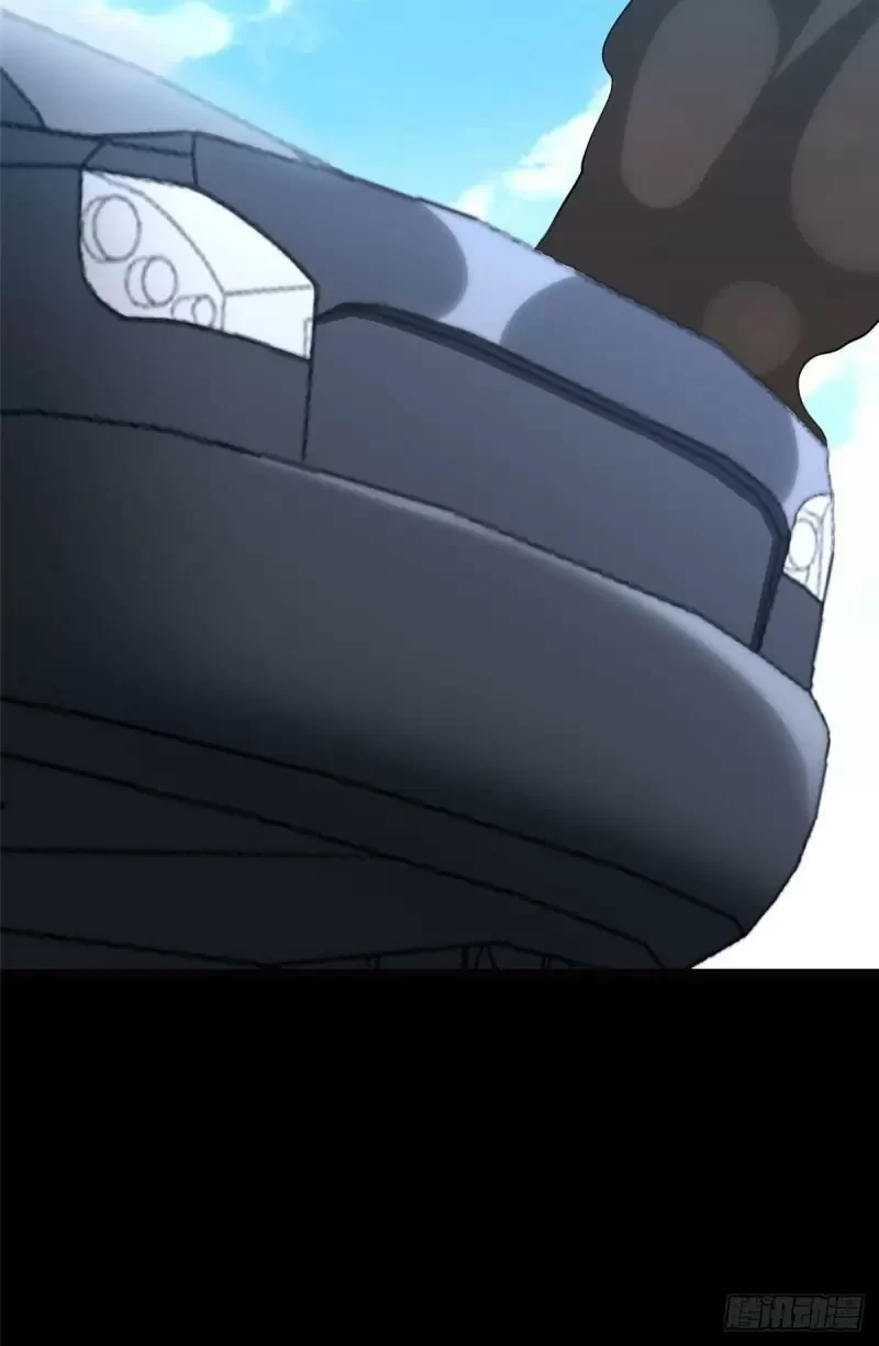 Mi novia es un zombie > Capitulo 250 > Page 51