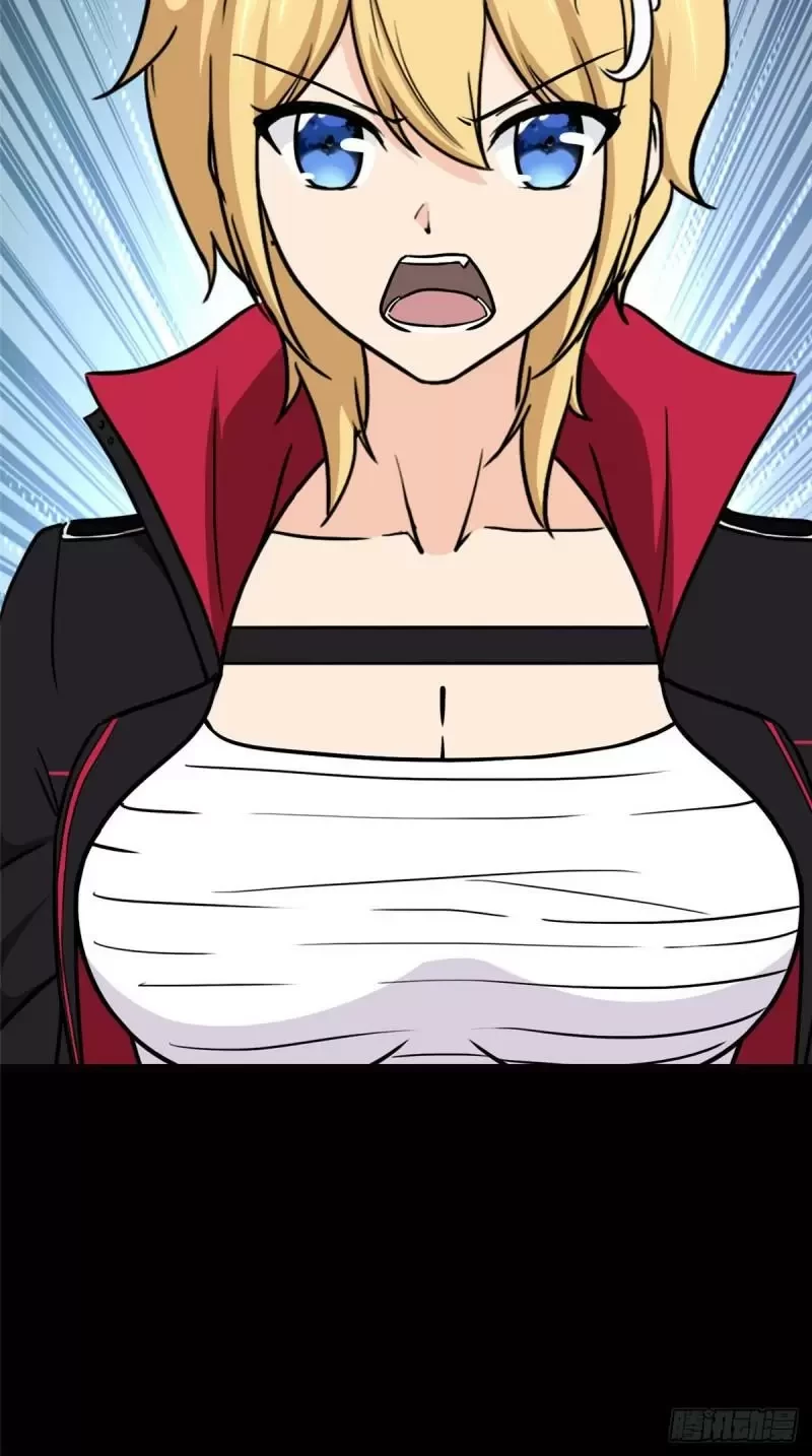 Mi novia es un zombie > Capitulo 250 > Page 251