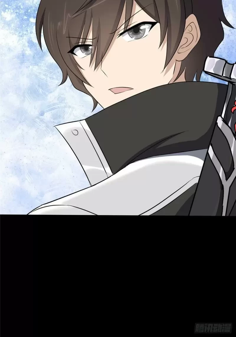 Mi novia es un zombie > Capitulo 250 > Page 321