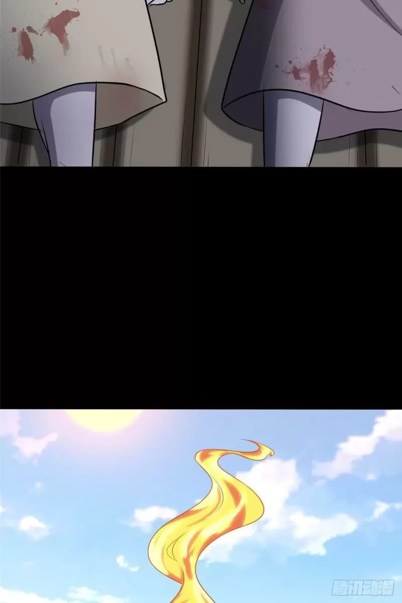 Mi novia es un zombie > Capitulo 250 > Page 351