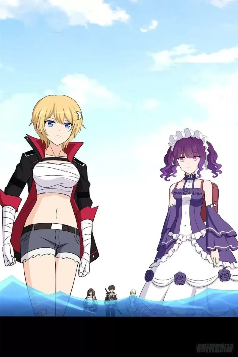 Mi novia es un zombie > Capitulo 250 > Page 371