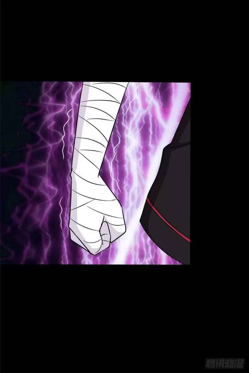 Mi novia es un zombie > Capitulo 250 > Page 381