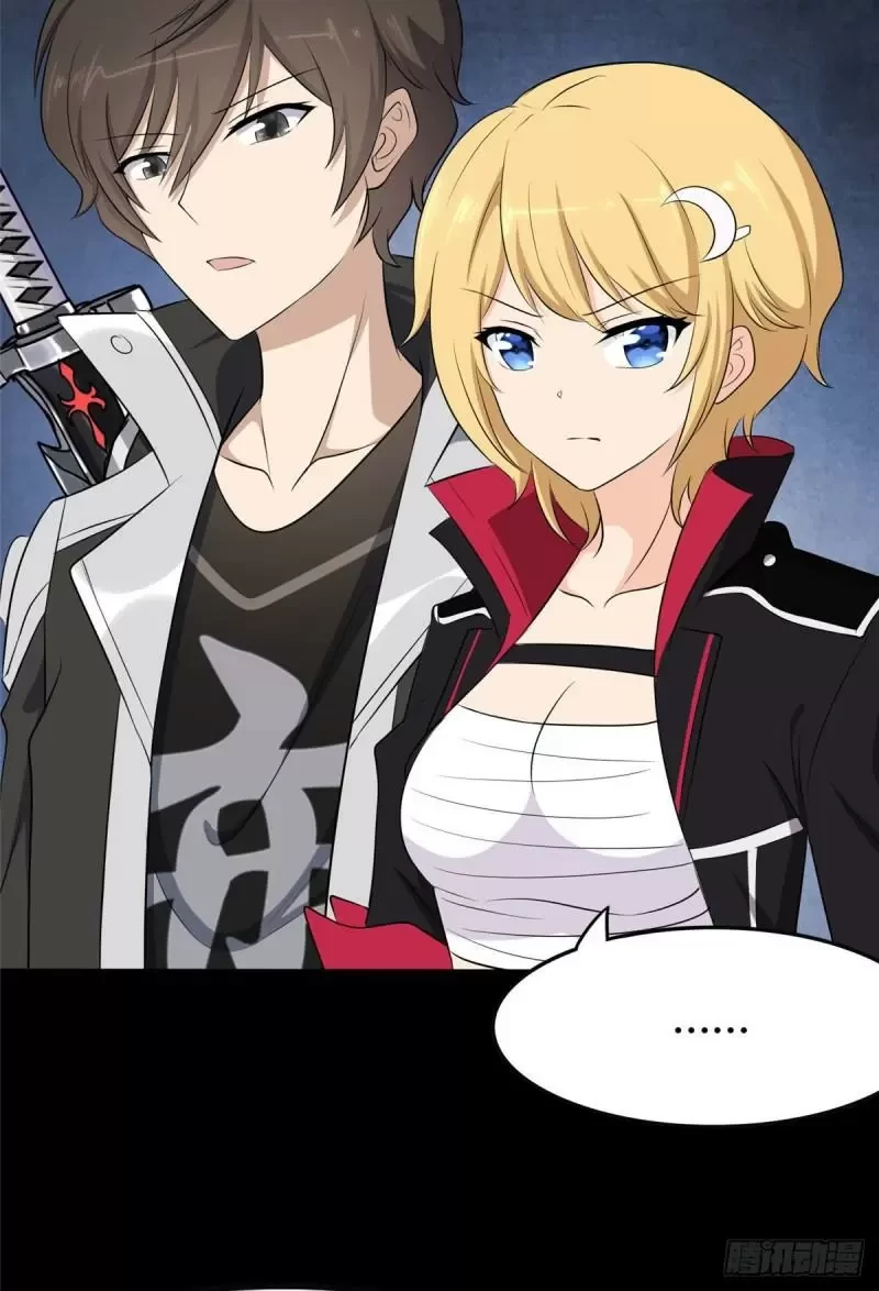 Mi novia es un zombie > Capitulo 250 > Page 401