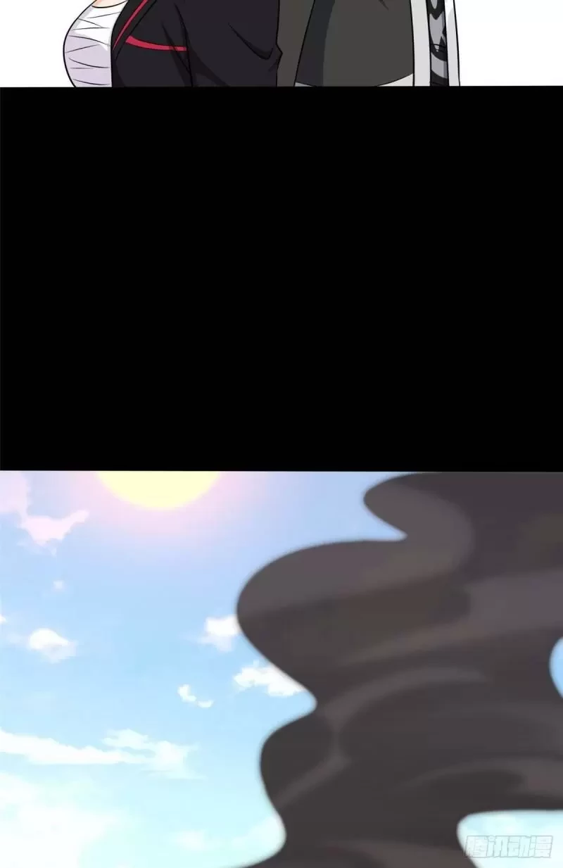 Mi novia es un zombie > Capitulo 250 > Page 431