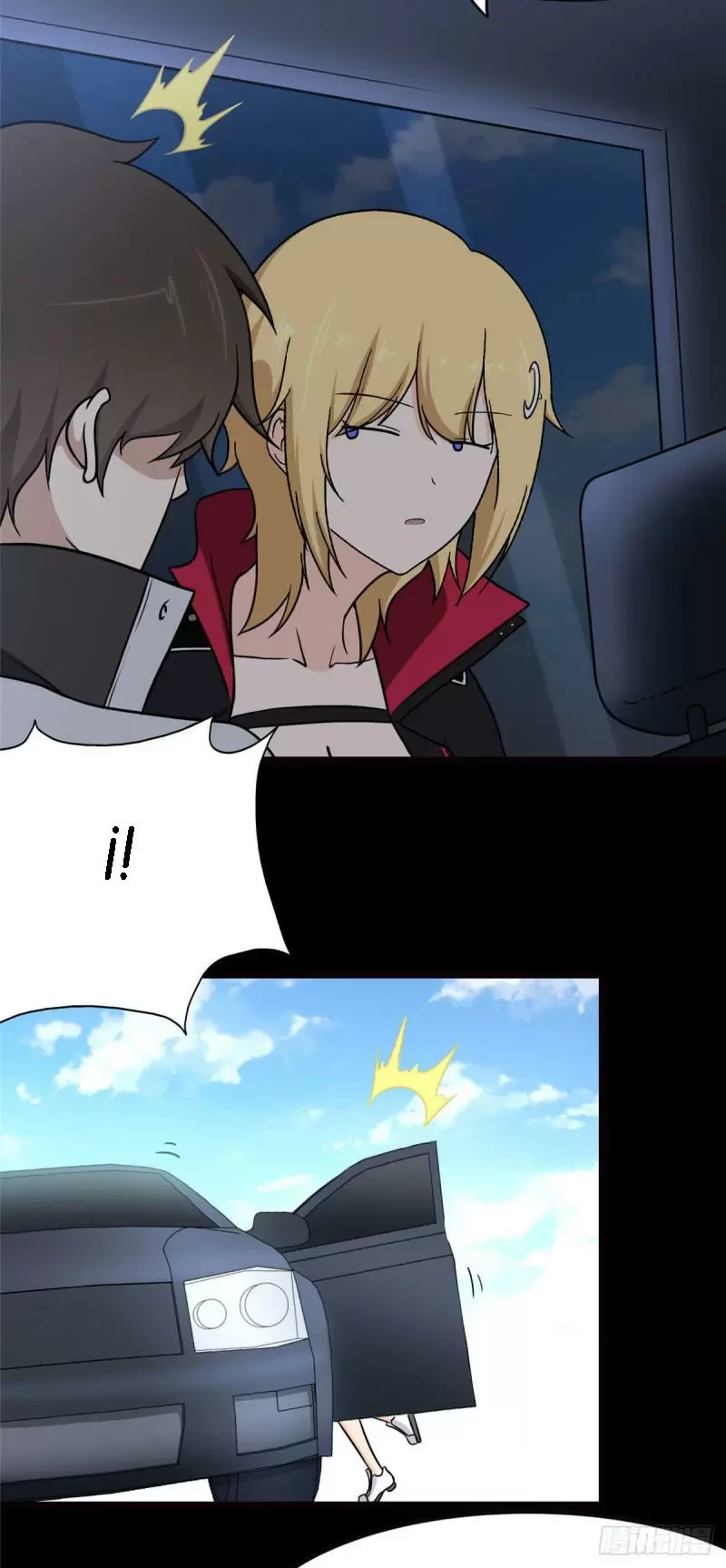 Mi novia es un zombie > Capitulo 250 > Page 521