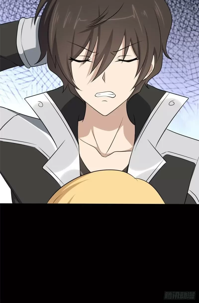 Mi novia es un zombie > Capitulo 250 > Page 601