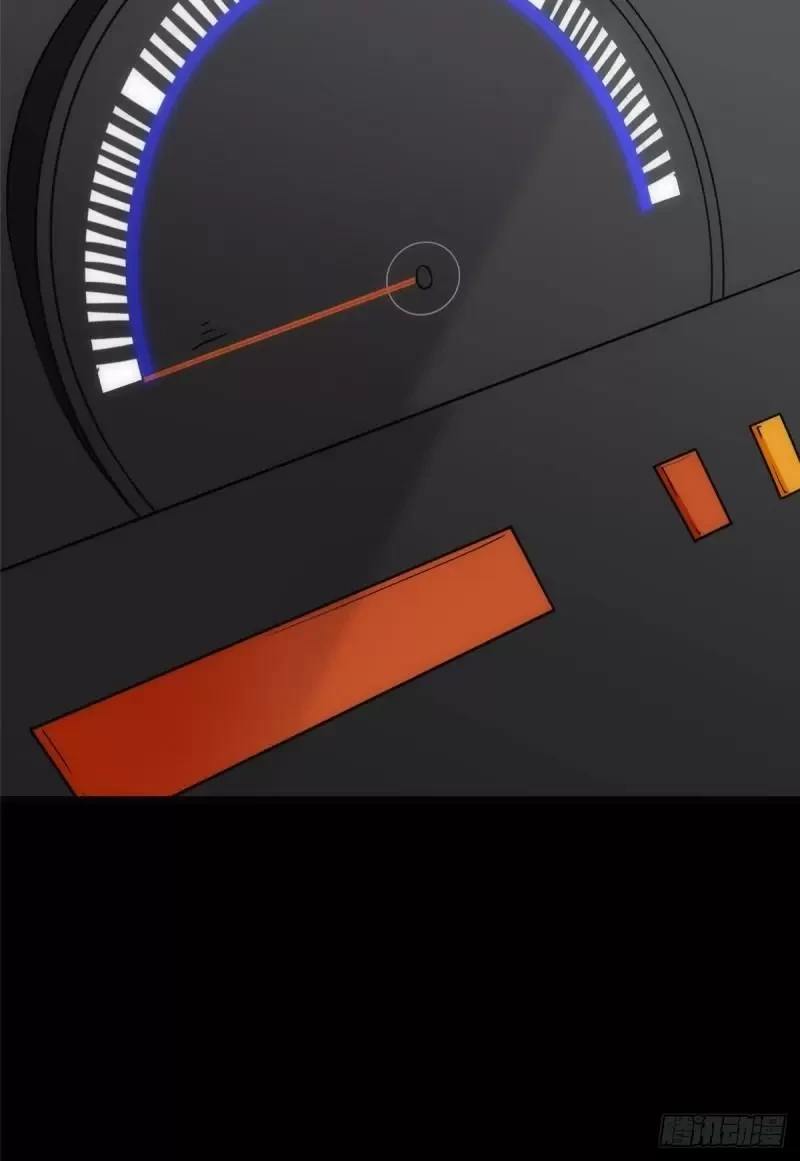 Mi novia es un zombie > Capitulo 251 > Page 131