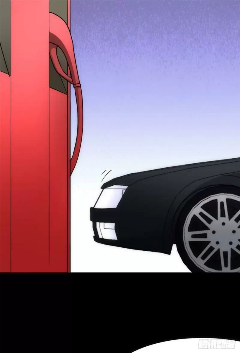 Mi novia es un zombie > Capitulo 251 > Page 141