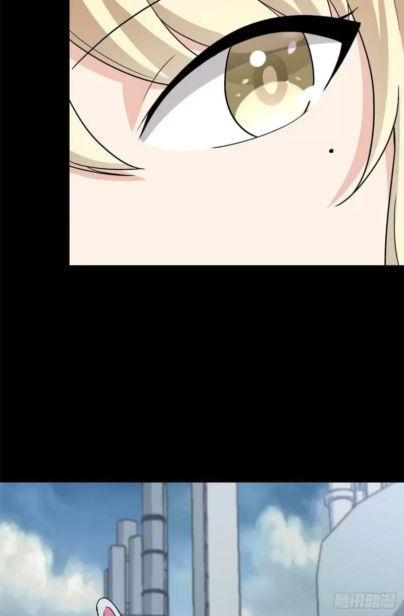 Mi novia es un zombie > Capitulo 251 > Page 251