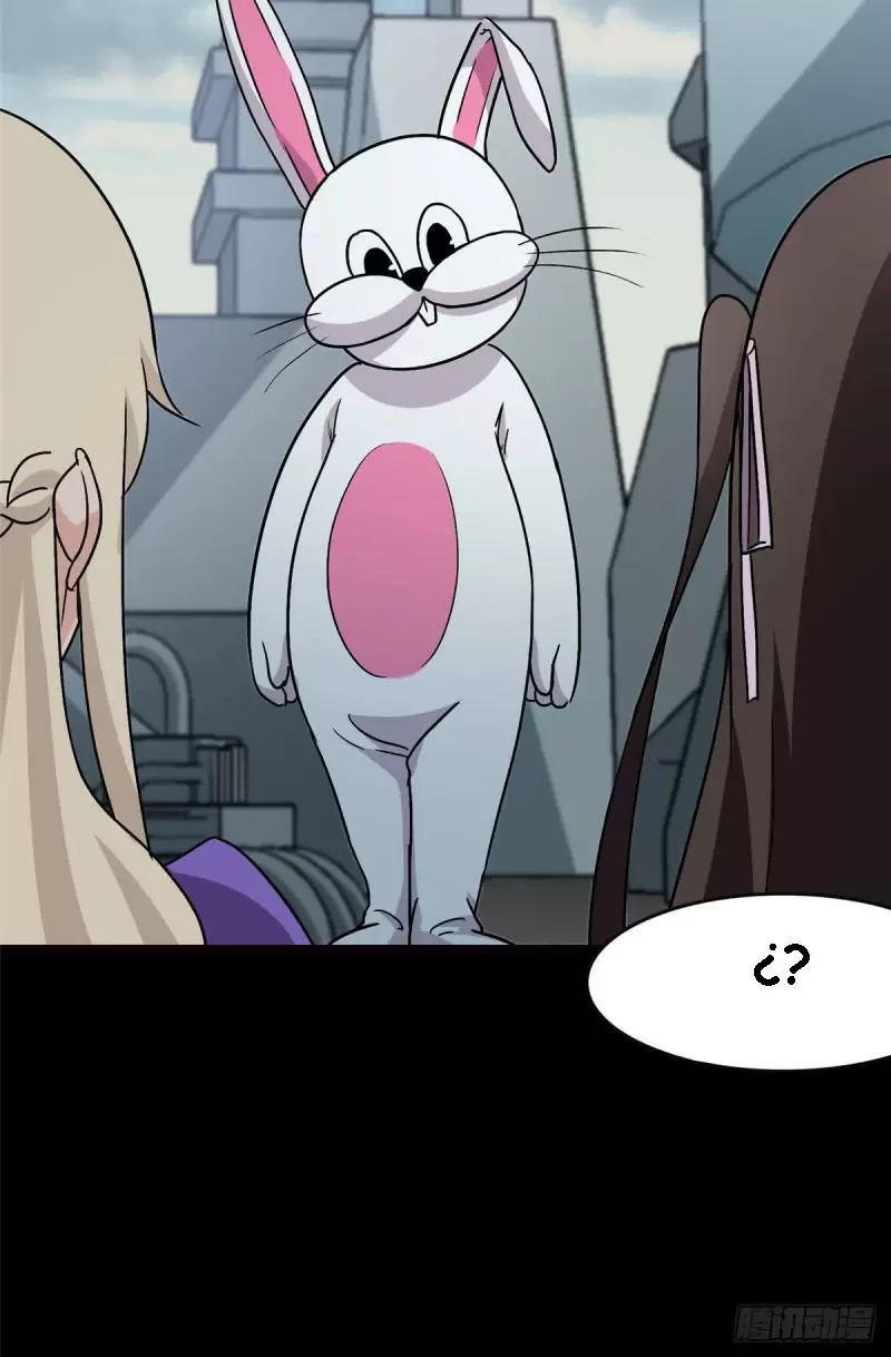 Mi novia es un zombie > Capitulo 251 > Page 261