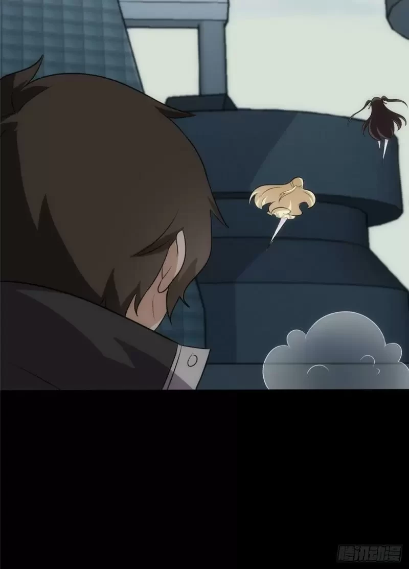 Mi novia es un zombie > Capitulo 251 > Page 331